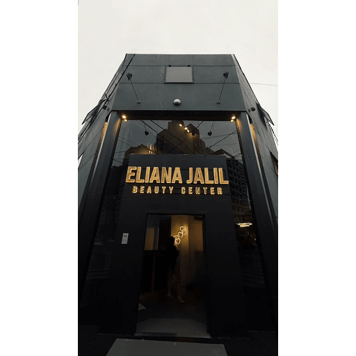 Eliana Jalil Beauty Center