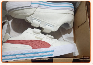 Zapatilla PUMA